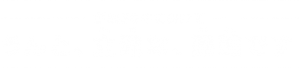 main_copy01